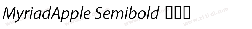 MyriadApple Semibold字体转换